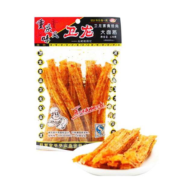 【】卫龙面筋辣条新款旧款到底差在哪里