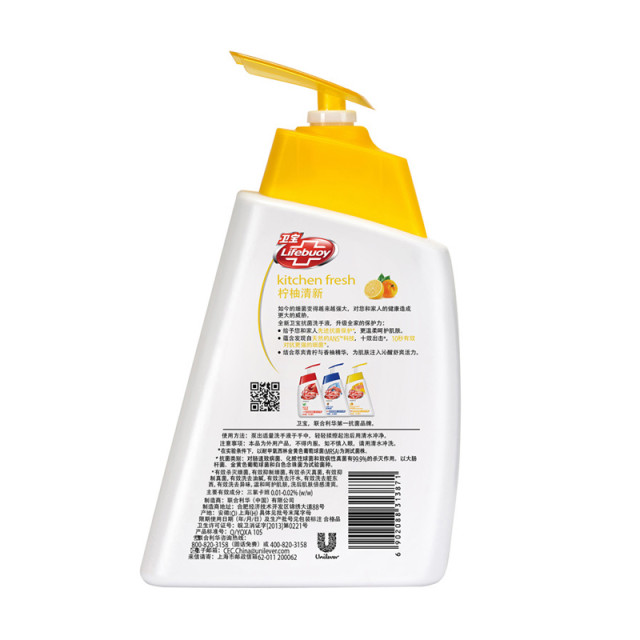  ȽϴҺ- 450ml/ƿ