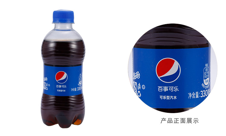 ¿ˮpet330ml/ƿ