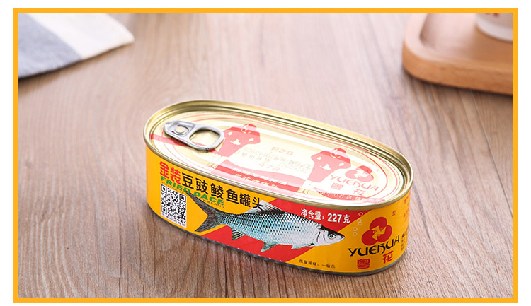 粤花金装豆豉鲮鱼罐头 227克/罐