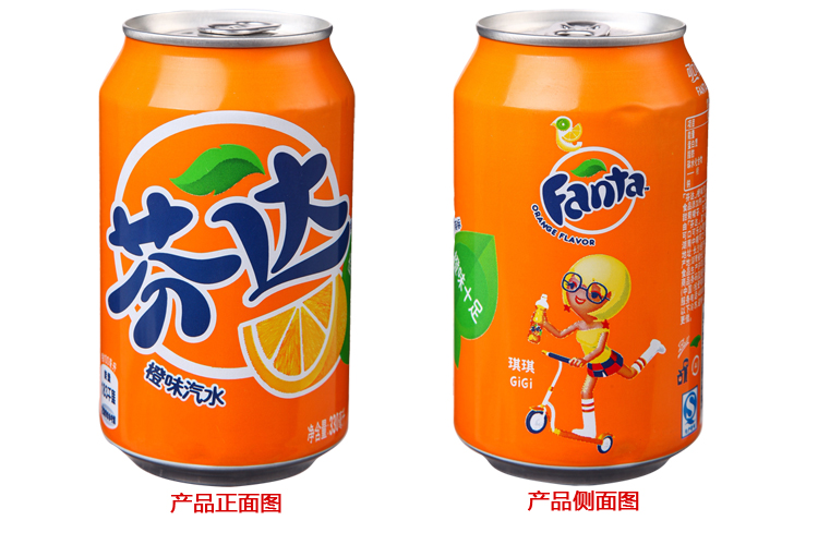 芬达橙味汽水 330ml/罐 品牌:芬达(fanta) 类型:橙味汽水 包装:听装