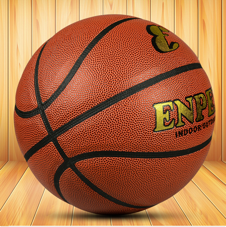 ENPEX乐士 篮球 室内外用球 PU篮球7号球 B001  B002