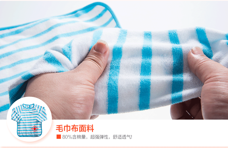 手套 790_516 gif 动态图 动图