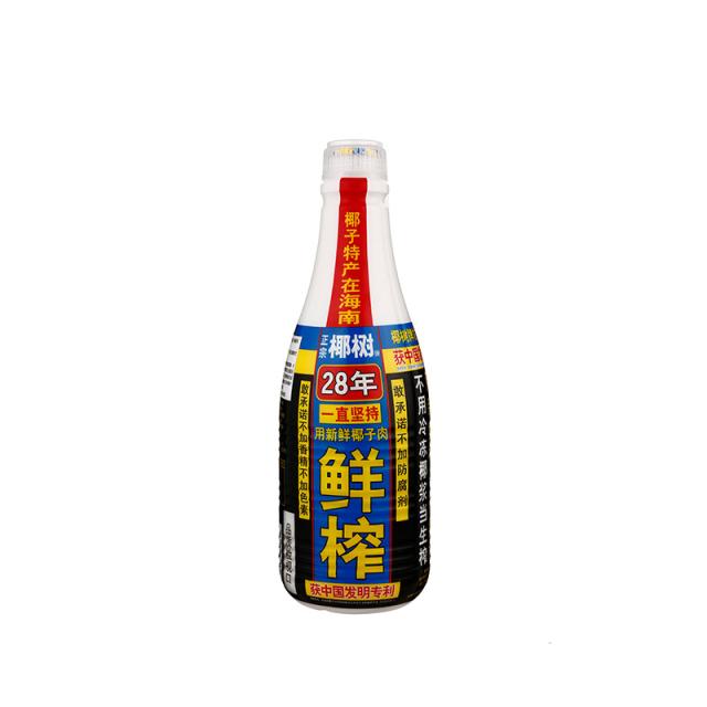 Ҭ Ҭ֭ 1.25l