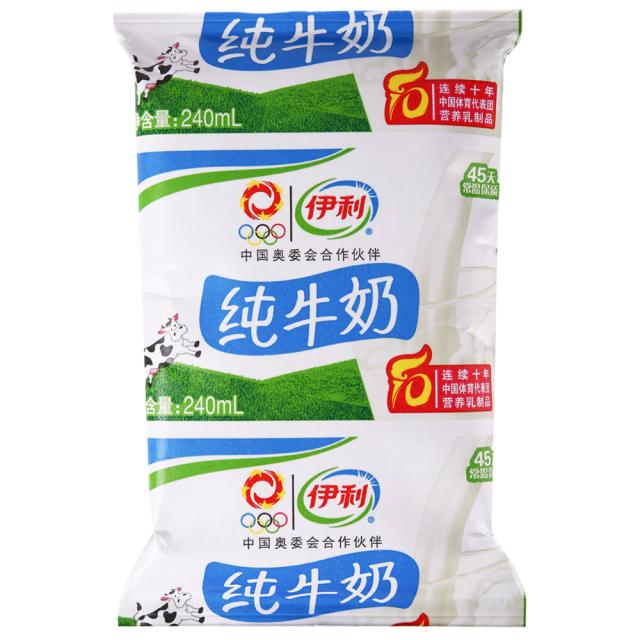 伊利利乐枕包装图片,伊利利乐枕,利乐包装_大山谷图库
