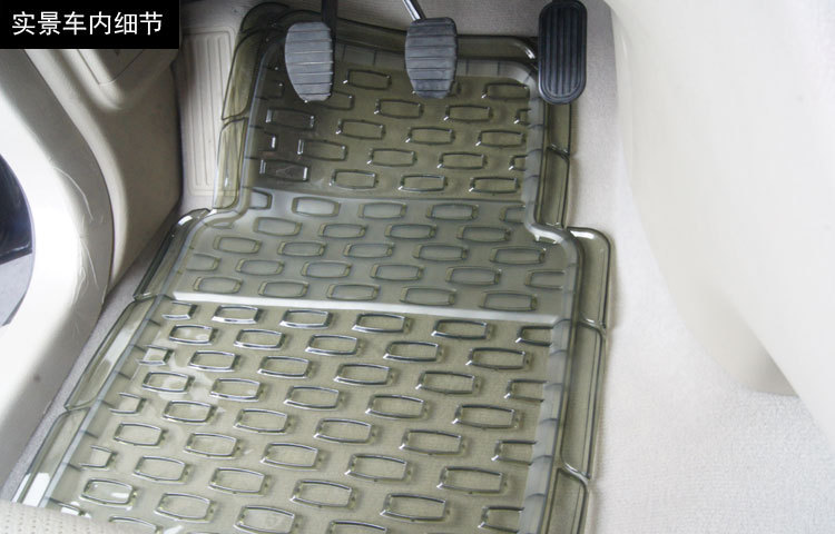 车旅伴(Car Buddy ) HQ-C1177通用型汽车脚垫 透明色 5件套