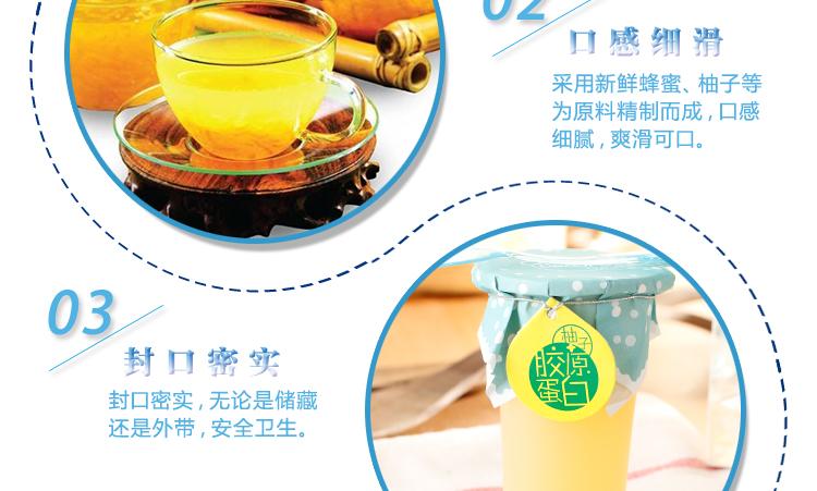 什么水果补充胶原蛋白 66c6c7244210167658df8a938bdb1445.jpg