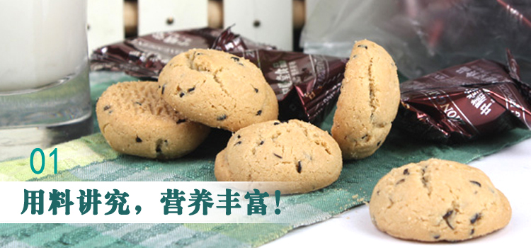 芝麻丸做面包的配方 fdba983b5809a37ad415f1c8ea32e185.jpg