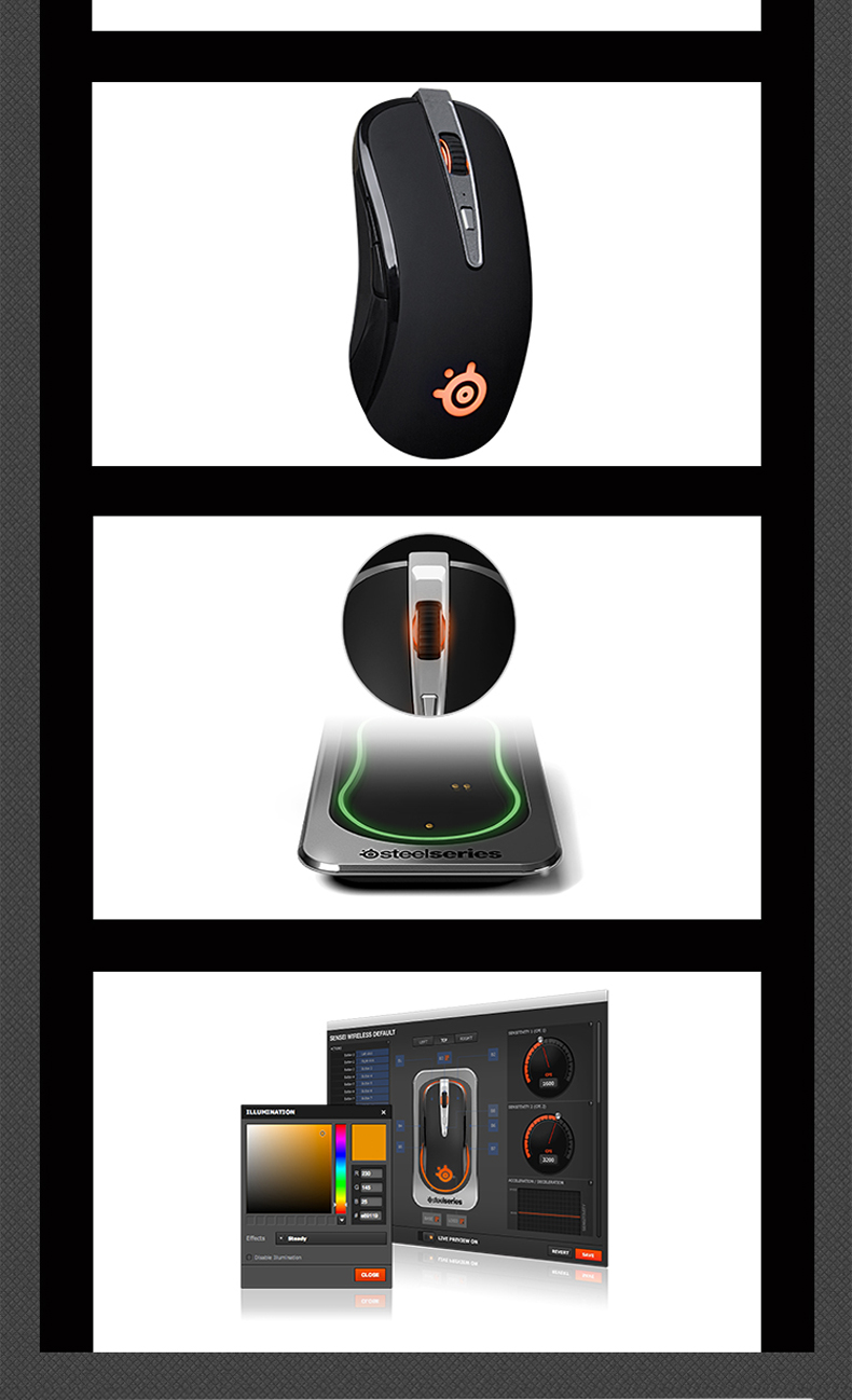 steelseries 赛睿 sensei wireless无线游戏鼠标 大师激光lol游戏鼠标