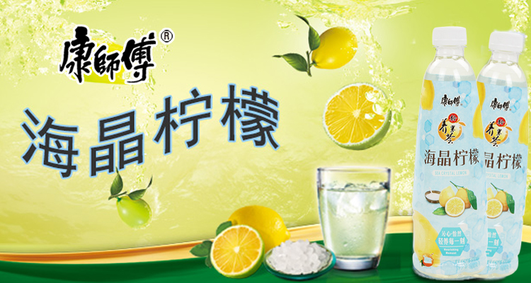康师傅饮料大瓶500 533f46e1b17bf4e83bab76b8759a957f.jpg