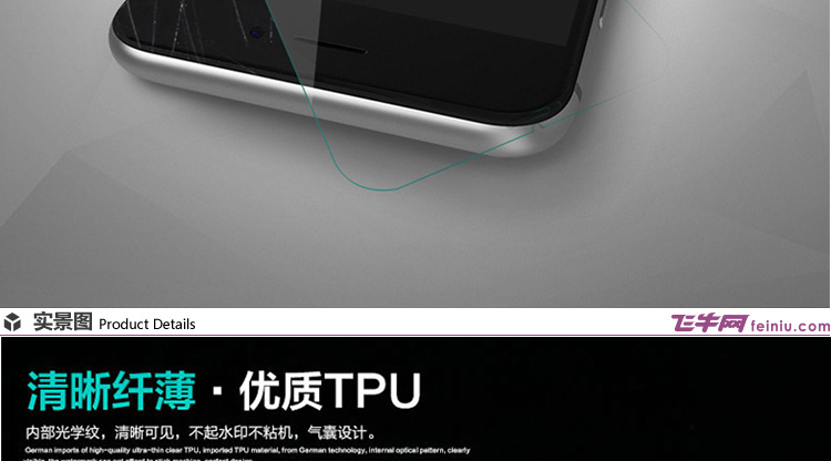 iphone 15手机壳透明全包 7e45dd30eaf92dc34c5eafc1ad3cf2af.jpg